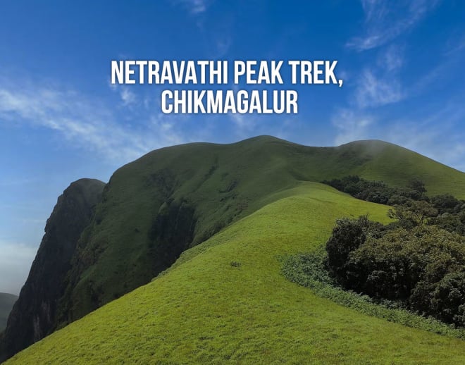 Netravati Trek, Chikmagalur Image